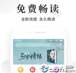 华体汇真人app